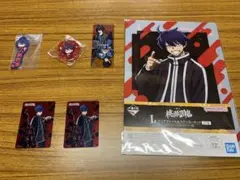 桃源暗鬼 一ノ瀬四季 キーホルダー クリアカード クリアファイル セット まとめ