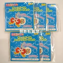 Item thumbnail for item dd616d1b-df86-49f4-aafc-acc193b3adda