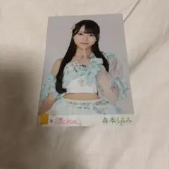 Item thumbnail for item 134befbb-9574-4d1f-94a7-f410e875b364