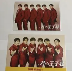 2025年最新】show-wa ポストカードの人気アイテム - メルカリ