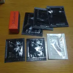 ポーラ　リンクルショット メディカル セラム N 2g他7個サンプルセット