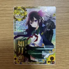 カゲプロ 如月モモ スクエアバッジ - メルカリ