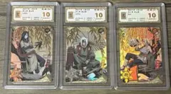 k*o様 NARUTO Kayou 鑑定品 3枚セット　大蛇丸　綱手　自来也 k*o様 NARUTO Kayou 鑑定品 3枚セット 大蛇丸 綱手 自来也 - メルカリ