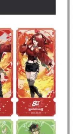 にじさんじ 8周年 レイン・パターソン チケット風カード