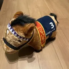 サラブレッドコレクション DMMスクラッチ B賞 馬服ぬいぐるみ