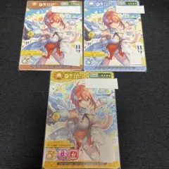 2026年最新】MaiMai でらっくすパスの人気アイテム - メルカリ