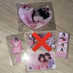 ラッフルくじ 桜庭遥花