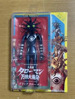 2026年最新】ベンダブルアクションフィギュア タローマンの人気