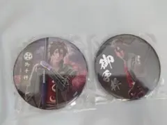 刀ミュ 葵咲本紀 缶バッジ 御手杵 戦闘 2個セット