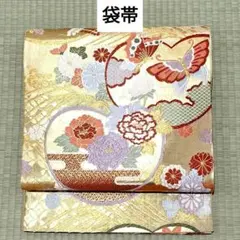 袋帯14  銀糸　正絹　吉祥格天花篭文　七宝 楽天市場】袋帯 七宝の通販