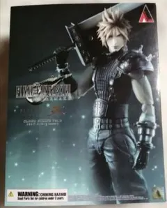 ファイナルファンタジー7 リメイク FF7R くじ 女装 クラウド