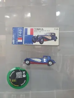 トミカ 青箱 F46 ブガッティ クーペ ド ビル 黒シャーシ - メルカリ