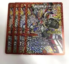 2026年最新】轟く侵略レッドゾーン プロモの人気アイテム - メルカリ