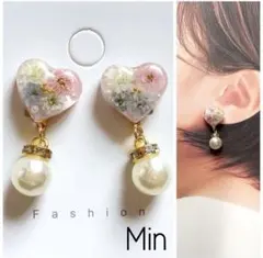 フラワー　レジン　ピアス　ハンドメイド　イヤリング変更可