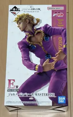 一番くじ ジョジョ E賞 ジョルノ フィギュア トラベルラバーマグネット 一番くじ ジョジョ E賞 ジョルノ フィギュア トラベルラバーマグネット