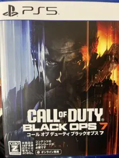 CALL of DUTY BLACK OPS 7 PS5