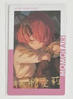 プロセカ 桃井愛莉 エピカ 箔押し