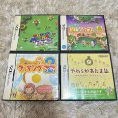 「動作確認済み」DSカセット4つ