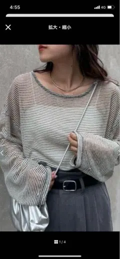 CIAOPANIC TYPY シアーレースボーダーアソートBIGTEE