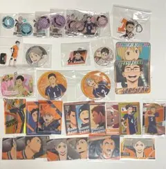 ハイキュー!! グッズ 缶バッジ 烏野 まとめ売り