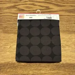 Item thumbnail for item 581d411e-0b50-4736-aa2c-a8ffb11998a6