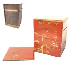 重箱 四段重 蒔絵 松竹梅 縁起物 漆芸 正月 箱付 B718