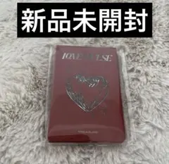 TREASURE LOVE PULSE 10枚セット購入特典トレカ