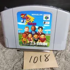 「Jリーグイレブンビート1997」動作確認済み！ Nintendo64！送料無料