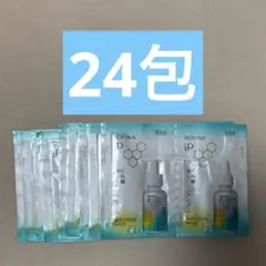 ソフィーナiP 角層トーニングセラム　医薬部外品　24包