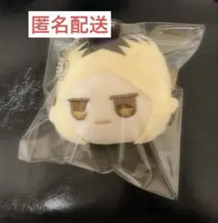 ハイキュー‼︎ダイソー　フェイスぬいぐるみキーホルダー　孤爪研磨