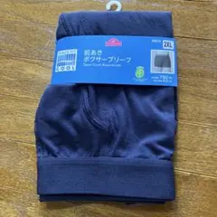 前開き ボクサーブリーフのサムネイル