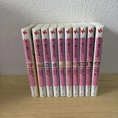 2026年最新】おジャ魔女どれみ 小説 全巻の人気アイテム - メルカリ
