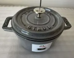 maple tea様 リクエスト 2点 まとめ商品