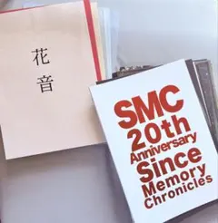 進戯団夢命クラシックス　公演パンフレット　台本　まとめ売り