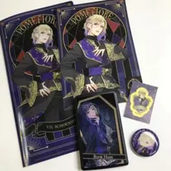 ツイステ ポムフィオーレセット