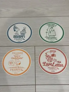 2025年最新】ピーナッツカフェ 皿の人気アイテム - メルカリ