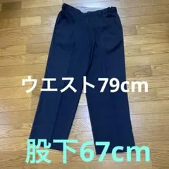 GRAND MONARCH ミズノ スラックス ネイビー 79のサムネイル