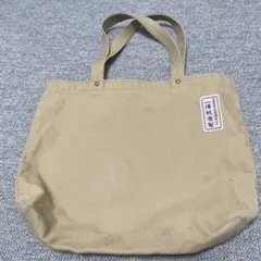 一澤帆布製 トートバッグ ベージュのサムネイル