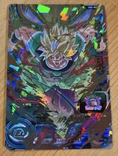 スーパードラゴンボールヒーローズ ブロリーBR UM5-SEC2 - メルカリ