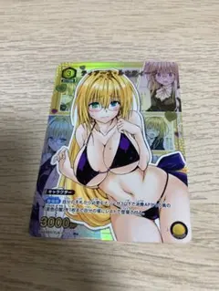 ティアーユ・ルナティーク