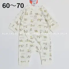 新品 スヌーピー SNOOPY ロンパース 60 70 綿 コットン 長袖