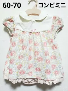 コンビミニ レース ラップワンピース