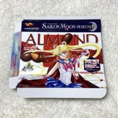 セーラームーン　ミュージアム　アーモンドチョコ　パッケージのみ　名古屋
