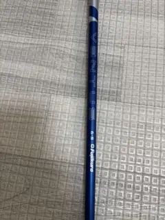 2024 Ventus Blue 7-S 5W用 41インチ TMアダプター - メルカリ