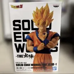 ドラゴンボールフィギュアドラゴンボールZ THE出陣-超サイヤ人孫悟空