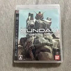 機動戦士ガンダム ターゲット イン サイト　ps3 V