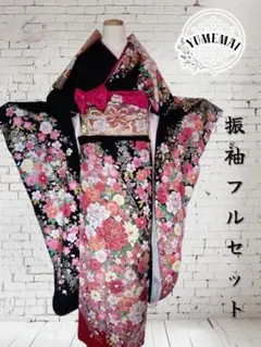 ⭐︎大幅値下げ中⭐︎振袖フルセット　成人式　卒業式 振袖 レンタル フルセット 成人式 結婚式 卒業式 赤 レッド
