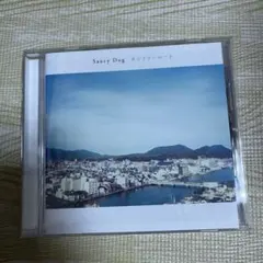 2025年最新】カントリーロード [ Saucy Dog ]の人気アイテム - メルカリ