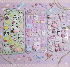 おしりシール　3枚セット お尻シール　立体シール　ぷくぷくシール 　動物　A7