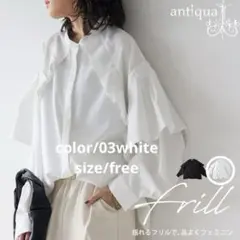 気まぐれセール!!5,500→さらにフォロ割します先にコメントしてネꕤ︎︎·͜·のサムネイル